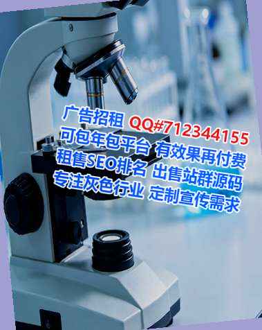 环翠代生文化传媒门市部